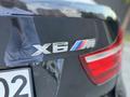 BMW X6 M 2013 годаfor20 000 000 тг. в Алматы – фото 8