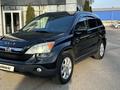 Honda CR-V 2007 года за 7 500 000 тг. в Алматы – фото 11