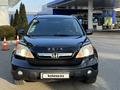 Honda CR-V 2007 года за 7 500 000 тг. в Алматы – фото 12