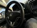 Honda CR-V 2007 года за 7 500 000 тг. в Алматы – фото 28