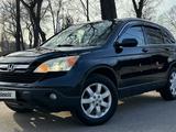 Honda CR-V 2007 года за 7 500 000 тг. в Алматы – фото 2