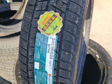 Зимние шины Goform 245/50 R20 лип. за 350 000 тг. в Астана