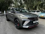 Geely Coolray 2023 года за 6 400 000 тг. в Алматы