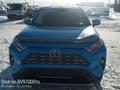 Toyota RAV4 2020 годаfor14 990 000 тг. в Усть-Каменогорск