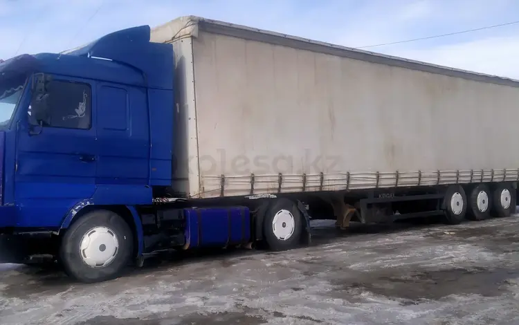 Scania  3-Series 1994 года за 8 500 000 тг. в Уральск