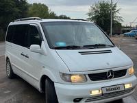 Mercedes-Benz Vito 1999 годаүшін4 500 000 тг. в Алматы