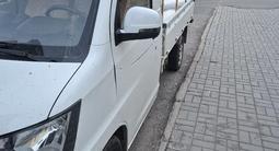 FAW T80 2024 года за 5 600 000 тг. в Астана – фото 3