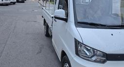 FAW T80 2024 года за 5 600 000 тг. в Астана – фото 4