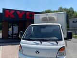 KYC  D5 2025 года за 14 250 000 тг. в Алматы – фото 3