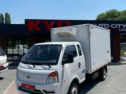 KYC  D5 2025 года за 14 250 000 тг. в Алматы