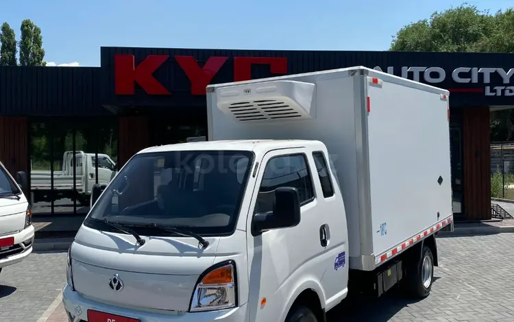 KYC  D5 2025 годаүшін14 250 000 тг. в Алматы