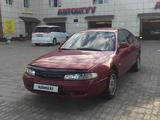 Mazda 626 1992 года за 1 550 000 тг. в Усть-Каменогорск