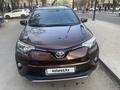 Toyota RAV4 2018 года за 11 500 000 тг. в Алматы