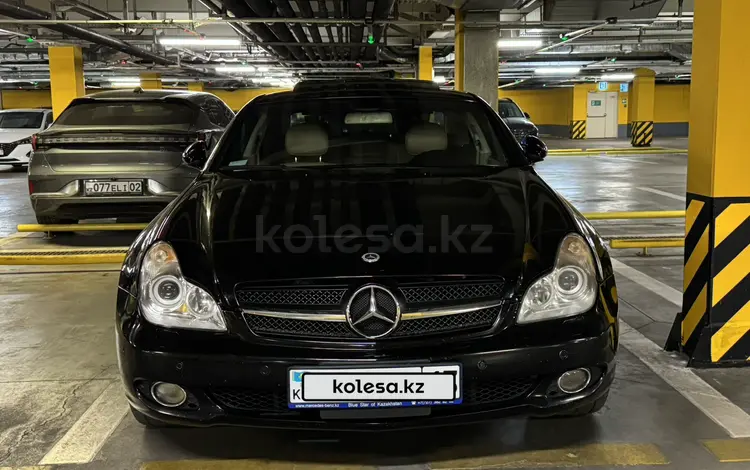 Mercedes-Benz CLS 350 2005 года за 6 700 000 тг. в Алматы