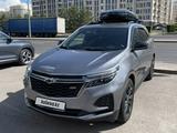 Chevrolet Equinox 2022 года за 10 800 000 тг. в Астана – фото 3