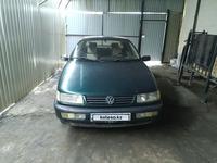 Volkswagen Passat 1995 годаүшін1 500 000 тг. в Кокшетау
