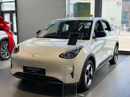 Geely Galaxy EX2 Comfort 2026 года за 9 090 000 тг. в Кызылорда – фото 3