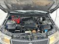 Suzuki Grand Vitara 2007 г.
