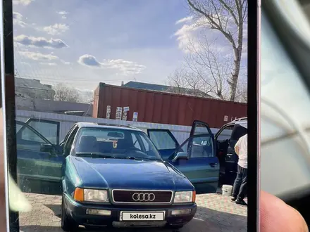 Audi 80 1992 года за 1 250 000 тг. в Караганда – фото 4