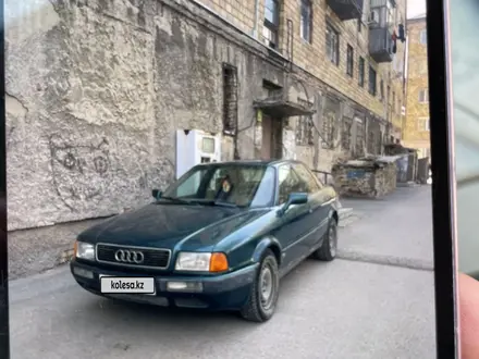 Audi 80 1992 года за 1 250 000 тг. в Караганда