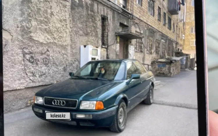 Audi 80 1992 года за 1 250 000 тг. в Караганда
