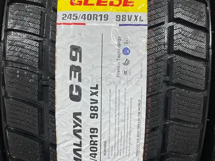 275/35R19 245/40R19 Разноразмерные GLEDE Зима (Липучка) за 1шт с10: 00до23: за 45 000 тг. в Алматы – фото 19