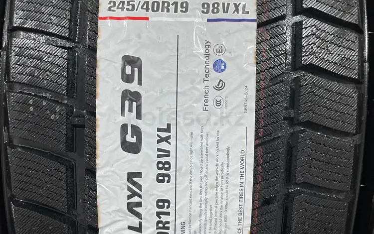 275/35R19 245/40R19 Разноразмерные GLEDE Зима (Липучка) за 1шт с10: 00до23: за 45 000 тг. в Алматы