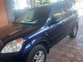 Honda CR-V 2002 годаүшін5 500 000 тг. в Алматы