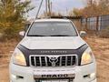 Toyota Land Cruiser Prado 2007 годаүшін10 100 000 тг. в Актобе