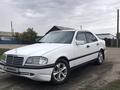 Mercedes-Benz C 180 1994 года за 2 500 000 тг. в Петропавловск