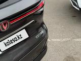 Changan CS75 Plus 2025 года за 10 100 000 тг. в Алматы – фото 2