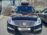 SsangYong Rexton 2014 годаүшін7 000 000 тг. в Актау – фото 3