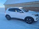 Chery Tiggo 4 Pro 2024 года за 6 100 000 тг. в Камысты – фото 3