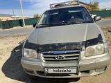 Hyundai Trajet 2006 годаүшін2 200 000 тг. в Кульсары