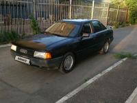 Audi 80 1991 годаfor2 350 000 тг. в Астана