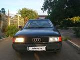 Audi 80 1991 годаүшін1 700 000 тг. в Астана – фото 3