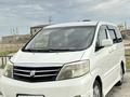 Toyota Alphard 2005 года за 6 800 000 тг. в Актау – фото 4