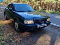 Audi 80 1994 годаүшін2 300 000 тг. в Петропавловск