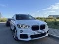 BMW X1 2017 года за 11 000 000 тг. в Алматы