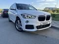 BMW X1 2017 годаүшін10 300 000 тг. в Алматы