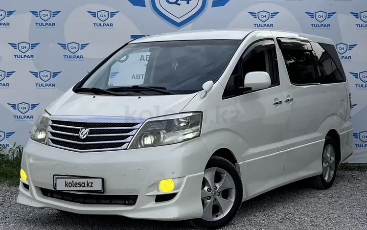 Toyota Alphard 2006 года за 9 700 000 тг. в Шымкент