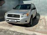 Toyota RAV4 2007 года за 7 000 000 тг. в Караганда – фото 2