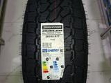 Шины для Toyota Land Cruiser Prado за 115 200 тг. в Уральск