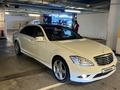 Mercedes-Benz S 500 2006 года за 8 500 000 тг. в Алматы – фото 4