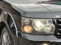 Land Rover Range Rover 2006 года за 6 900 000 тг. в Алматы – фото 14