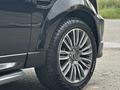 Land Rover Range Rover 2006 года за 6 900 000 тг. в Алматы – фото 13