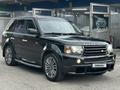 Land Rover Range Rover 2006 года за 6 900 000 тг. в Алматы