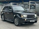 Land Rover Range Rover 2006 года за 6 900 000 тг. в Алматы