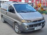 Hyundai Starex 1998 года за 1 200 000 тг. в Актобе