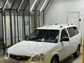 ВАЗ (Lada) Priora 2171 2014 годаfor2 650 000 тг. в Астана – фото 4